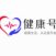 眼睛充血什么情况 如何预防眼睛充血